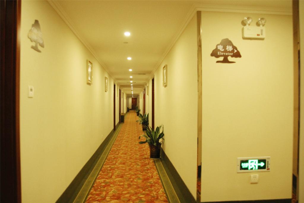 Greentree Alliance Fujian Xiamen Jimei Guankou Avenue Anren Avenue Hotel 外观 照片